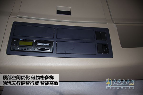 德龍X3000黃金版全新內飾