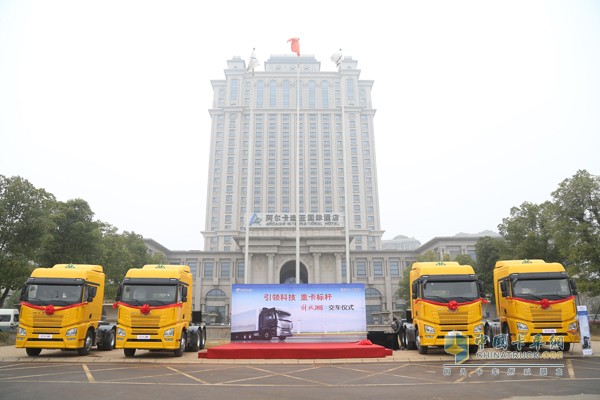 推介會(huì)現(xiàn)場(chǎng)