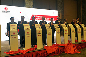 龍?zhí)砭抛?東風(fēng)商用車勢(shì)要穩(wěn)坐細(xì)分之王