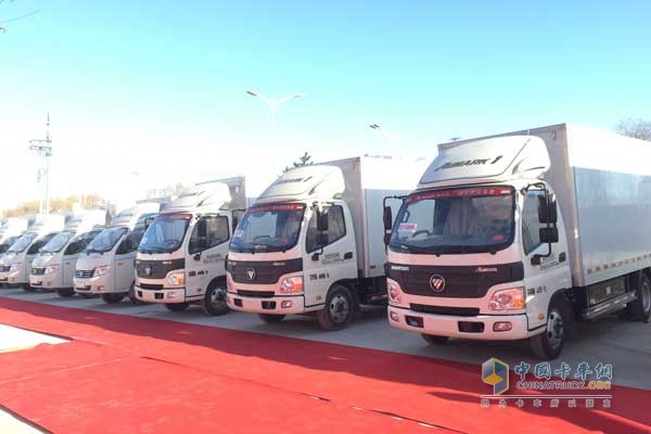 歐馬可電動物流車