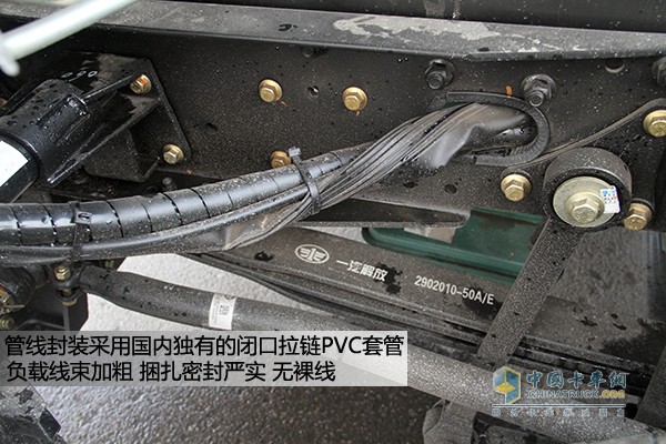 一汽解放J6P領(lǐng)航版牽引車