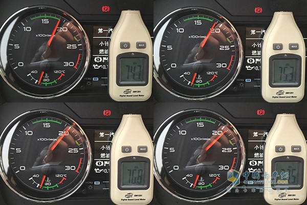 發(fā)動機轉(zhuǎn)速1800r/min、1900r/min、2000r/min、2100r/min駕駛室內(nèi)部噪音