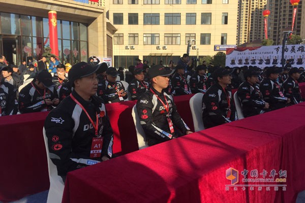 東風輕卡首屆中國卡友節(jié)油挑戰(zhàn)賽決賽