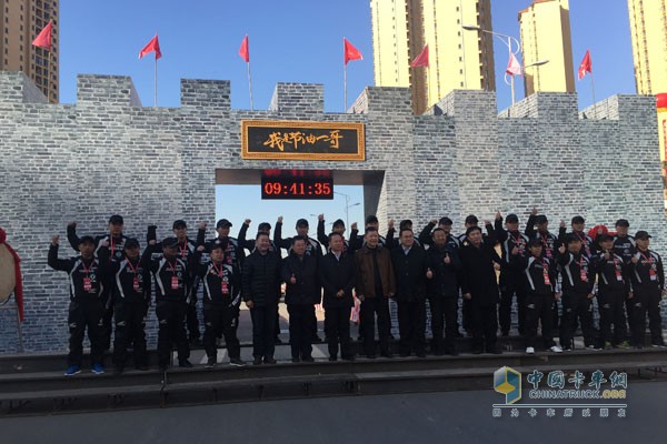 東風輕卡首屆中國卡友節(jié)油挑戰(zhàn)賽決賽