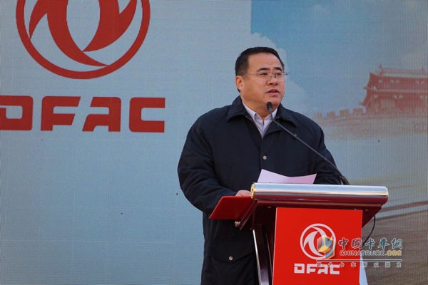 東風輕卡首屆中國卡友節(jié)油挑戰(zhàn)賽決賽