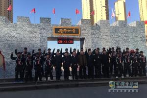 東風輕卡首屆中國卡友節(jié)油挑戰(zhàn)賽決賽