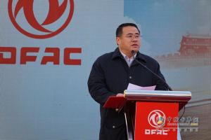 東風輕卡首屆中國卡友節(jié)油挑戰(zhàn)賽決賽