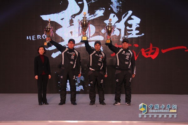 東風(fēng)汽車股份有限公司2015挺過(guò)寒冬 2016如何迎接明媚春色？