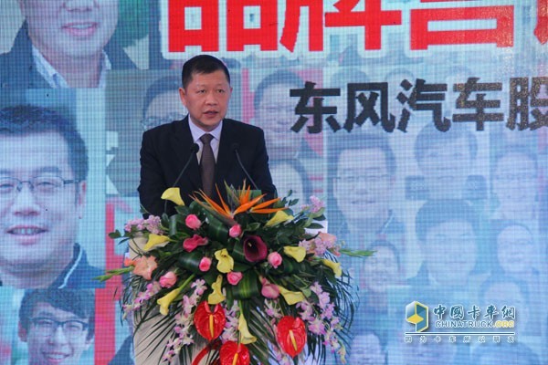 東風(fēng)汽車股份有限公司2015挺過(guò)寒冬 2016如何迎接明媚春色？