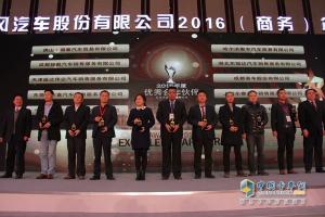 東風(fēng)汽車股份有限公司2015挺過(guò)寒冬 2016如何迎接明媚春色？