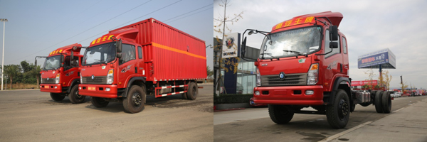 7系中、輕卡系列