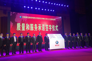 2016年目標(biāo)5萬輛 重汽王牌的王牌將發(fā)力