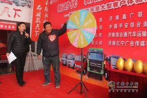 以品質(zhì)創(chuàng)未來 時代、瑞沃元旦大型客戶體驗活動登陸濟南