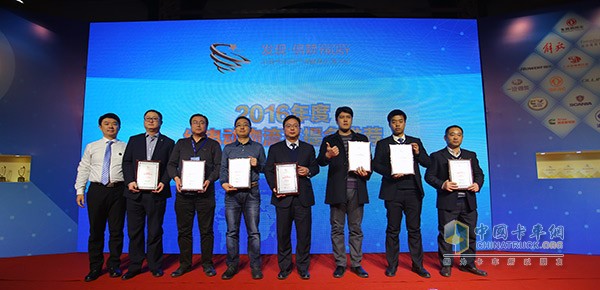 2016年度純電動(dòng)物流車(chē)提名推薦，重汽王牌產(chǎn)品入圍