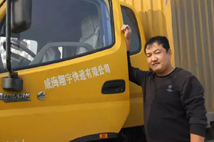 張凱得物流運(yùn)輸“神器”，歐馬可100萬公里級無故障行駛