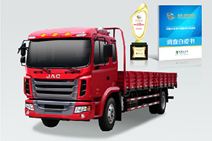 發(fā)現(xiàn)信賴--陸橋蘿卜乘“格爾發(fā)專車”售好價