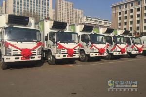 農(nóng)產(chǎn)品冷鏈運(yùn)輸新風(fēng)向：首批慶鈴700P冷藏車交付遼寧物流企