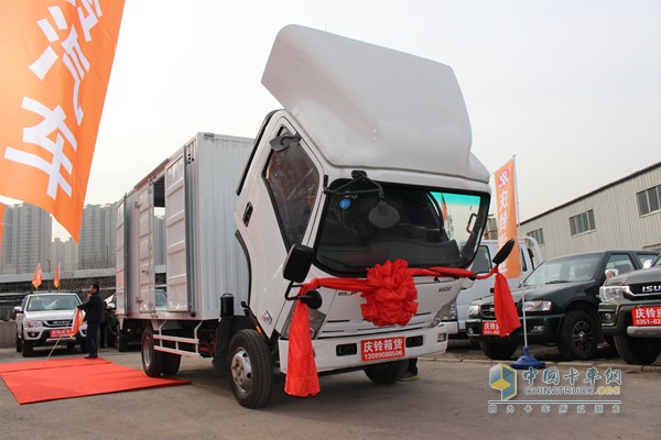 2016慶鈴太原新產(chǎn)品推介會(huì)暨用戶簽單活動(dòng)