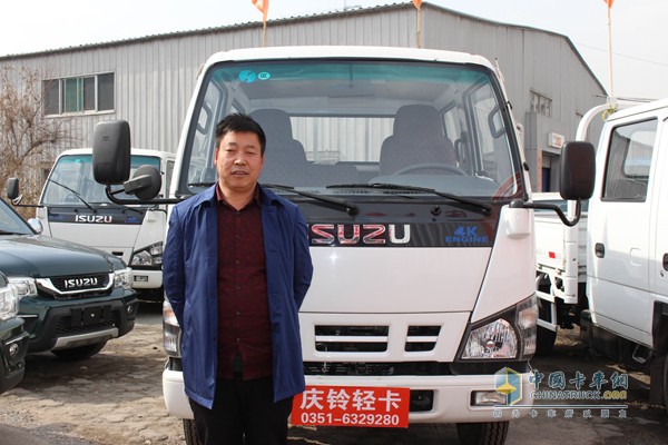 2016慶鈴太原新產(chǎn)品推介會(huì)暨用戶簽單活動(dòng)