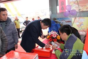 2016慶鈴太原新產(chǎn)品推介會(huì)暨用戶簽單活動(dòng)