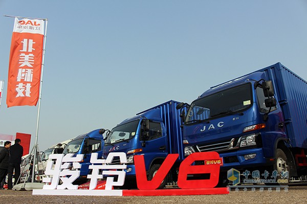 江淮駿鈴V6“百城千店萬人開心購”嗨爆武漢