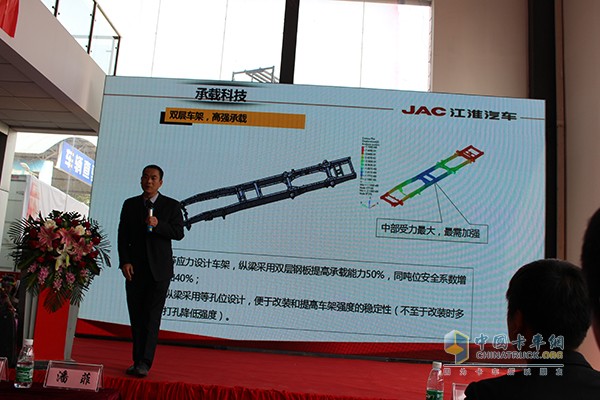 江淮駿鈴V6“百城千店萬人開心購”嗨爆武漢