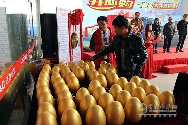 江淮駿鈴V6“百城千店萬人開心購”嗨爆武漢