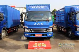 江淮駿鈴V6“百城千店萬人開心購”嗨爆武漢