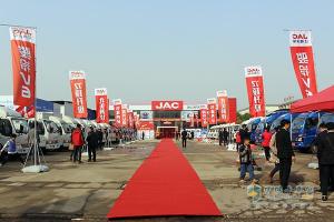 江淮駿鈴V6“百城千店萬人開心購”嗨爆武漢