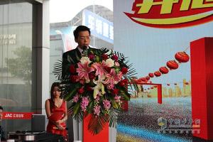 江淮駿鈴V6“百城千店萬人開心購”嗨爆武漢