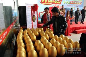 江淮駿鈴V6“百城千店萬人開心購”嗨爆武漢