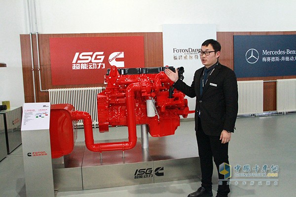 歐曼品牌全體驗(yàn) 走進(jìn)中國(guó)首家重卡培訓(xùn)體驗(yàn)中心