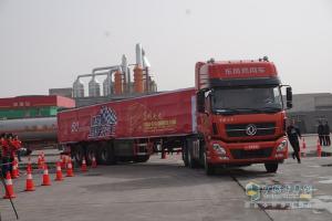刷新?；愤\(yùn)輸駕駛大賽新高度 出彩天龍哥贏戰(zhàn)東營(yíng)