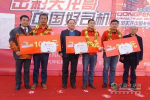 刷新?；愤\(yùn)輸駕駛大賽新高度 出彩天龍哥贏戰(zhàn)東營(yíng)