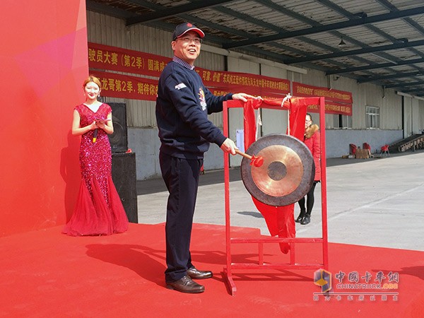 聚焦運(yùn)輸安全 出彩天龍哥設(shè)危化專場賽