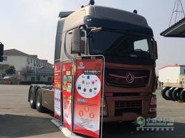 聚焦運(yùn)輸安全 出彩天龍哥設(shè)危化專場賽