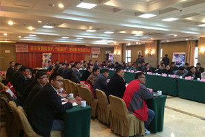 格爾發(fā)搭載重汽“曼品控”發(fā)動機市場啟動會在合肥召開