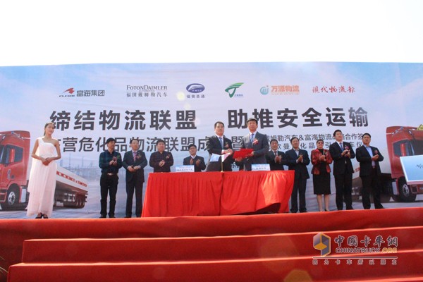 聯(lián)盟與論壇助力  歐曼新一代?；愤\輸車東營交車忙