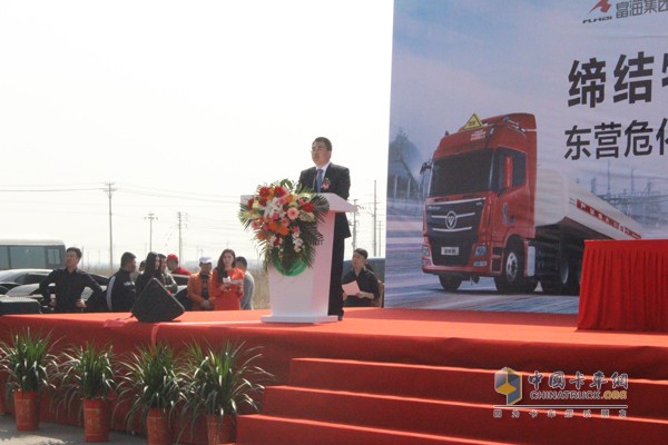 聯(lián)盟與論壇助力  歐曼新一代危化品運輸車東營交車忙