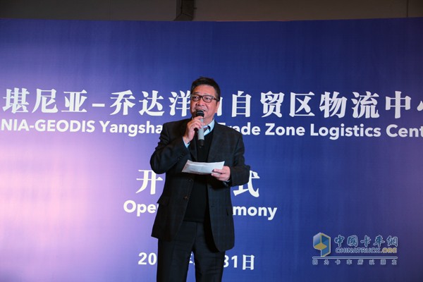 斯堪尼亞全新配件庫入住上海自貿(mào)區(qū)