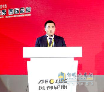 白忻平擔(dān)任該公司第六屆董事會董事長