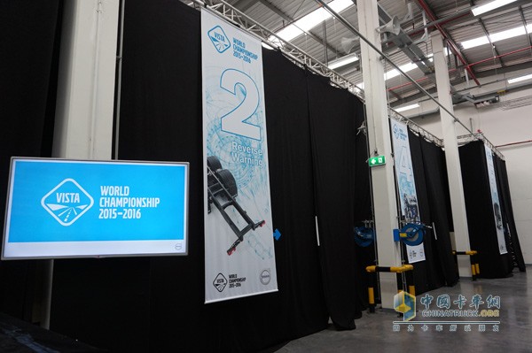 熱烈祝賀 中國區(qū)兩支服務(wù)團(tuán)隊順利晉級沃爾沃VISTA大賽總決