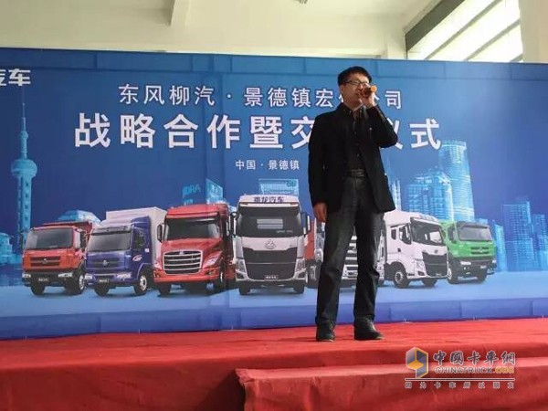 東風(fēng)柳汽轎運車