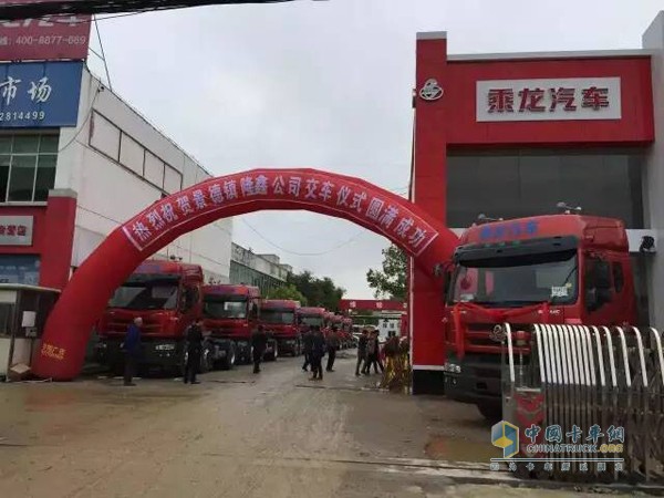 東風(fēng)柳汽轎運車