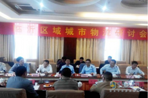 2016時(shí)代/瑞沃品質(zhì)體驗(yàn)之旅掀起體驗(yàn)營(yíng)銷新風(fēng)潮