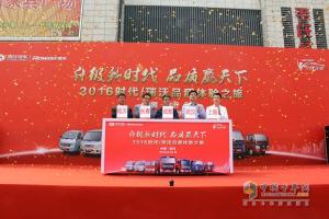 2016時(shí)代/瑞沃品質(zhì)體驗(yàn)之旅掀起體驗(yàn)營(yíng)銷新風(fēng)潮