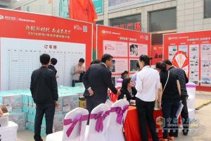 2016時(shí)代/瑞沃品質(zhì)體驗(yàn)之旅掀起體驗(yàn)營(yíng)銷新風(fēng)潮