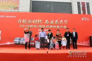 2016時(shí)代/瑞沃品質(zhì)體驗(yàn)之旅掀起體驗(yàn)營(yíng)銷新風(fēng)潮