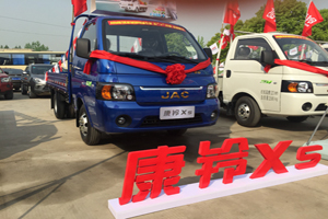 江淮 康鈴X5 88馬力 4X2單排欄板載貨車 江淮 康鈴X5 88馬力 4X2單排欄板載貨車
