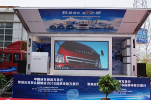 現(xiàn)場訂車火爆 福田奧鈴&圖雅諾品質(zhì)體驗(yàn)活動(dòng)首站進(jìn)天津?qū)氎?>
				        <span>12張</span>
			        </a>
			        <div   id=